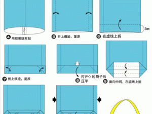 从大到小，轻松掌握折叠旅行包变身为便携小包的神奇教程视频