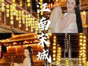 灯初上夜未央：歌曲魅力夜探之神秘旋律