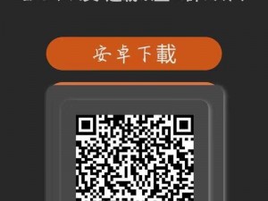 禁漫天堂app官方下载最新版本更新内容;禁漫天堂 app 官方下载最新版本更新了哪些内容？