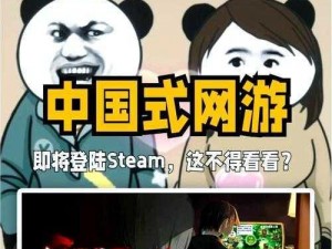 国内第一款免费mmorpg网游—国内第一款免费 mmorpg 网游，你玩过吗？