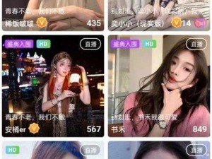 免费行情软件app下载大全魅影,免费行情软件 app 下载大全魅影，哪个最好用？