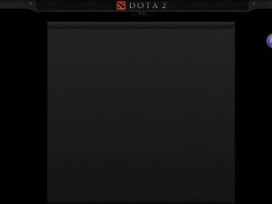 关于Dota2分辨率过高导致黑屏的解决方法探讨