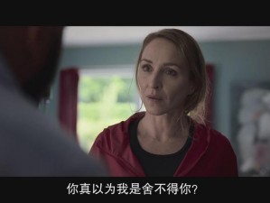 成人视频3秒跳转-如何避免在浏览成人视频时被频繁跳转干扰？