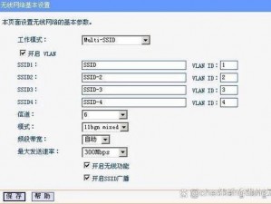 SSIS系列介绍、SSIS 系列介绍：深入了解数据集成的强大工具