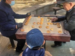 chineseoldmenXXXX Chineseoldmen 下棋的样子真可爱